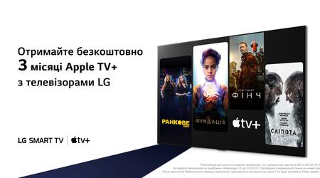 Trzy miesiące za darmo Apple TV+ na telewizorach LG - jak skorzystać z oferty