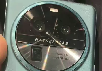 Insider ujawnia, jak będzie wyglądał OPPO ...