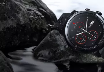 Huami 16 lipca zaprezentuje Amazfit GTR ...