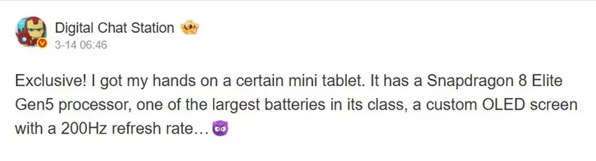 Kolejny przeciek o nowym tablecie gamingowym