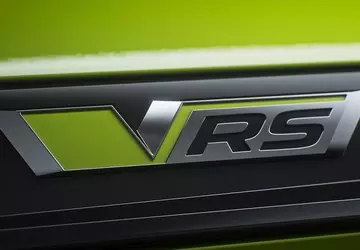 Škoda Elroq RS: pierwsze zwiastuny i ...