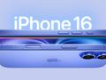 post_big/iphone-16-design.jpg