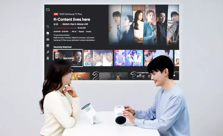 Ekran bez ekranu: Samsung The Freestyle+ ...