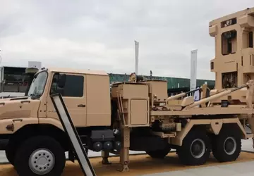 Francja zainwestuje ponad 600 milionów euro ...