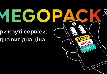 MEGOGO wprowadza nową subskrypcję MEGOPACK XL ...