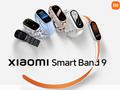 post_big/Xiaomi-Smart-Band-9.jpg