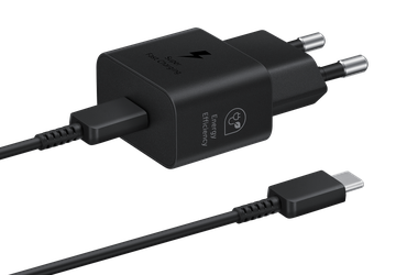 Samsung zaprezentował kompaktową ładowarkę o mocy ...