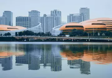 iPhone City zostaje natychmiast zablokowany po ...