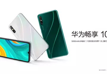 Huawei Enjoy 10e: budżetowy smartfon z ...