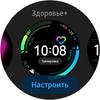 Recenzja Samsung Galaxy Watch Active 2: inteligentny i sportowy zegarek teraz z dotykową ramką-50