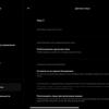 Recenzja Xiaomi Pad 5: "wszystkożerny zjadacz treści"-71