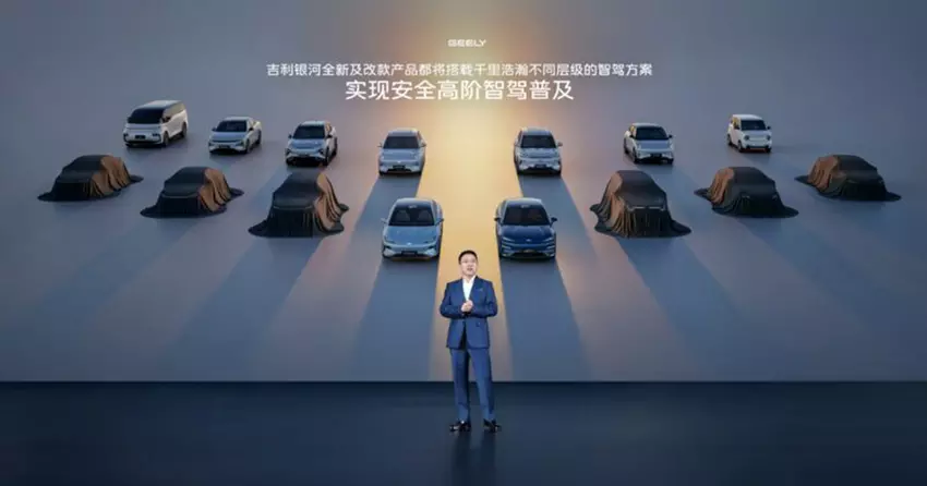 Geely wyposaży wszystkie swoje modele w autopilota, podążając za BYD i Chery