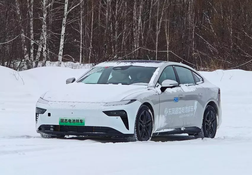 Testowanie prototypu baterii Dongfeng w warunkach niskich temperatur