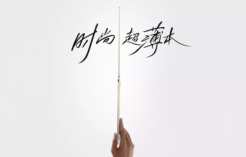 Nie tylko smartfony Redmi Note 12 i nowe telewizory: Xiaomi odsłoni laptopa Xiaomi Book Air 13 27 października