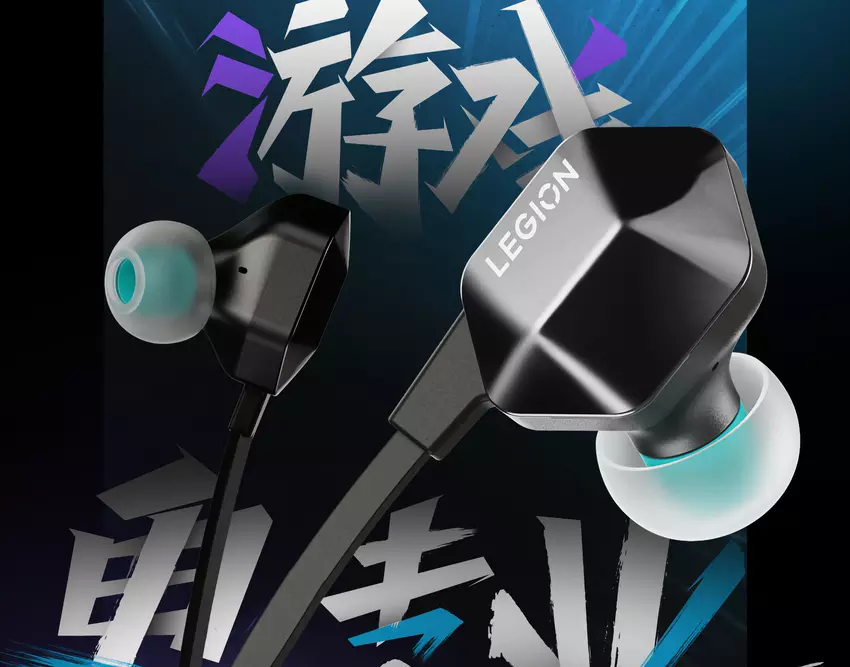 Lenovo przygotowuje się do premiery słuchawek gamingowych Legion H7 z obsługą dźwięku przestrzennego 7.1 i portem USB typu C.
