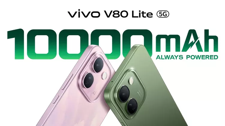 Vivo V80 Lite: Smartfon z baterią ...