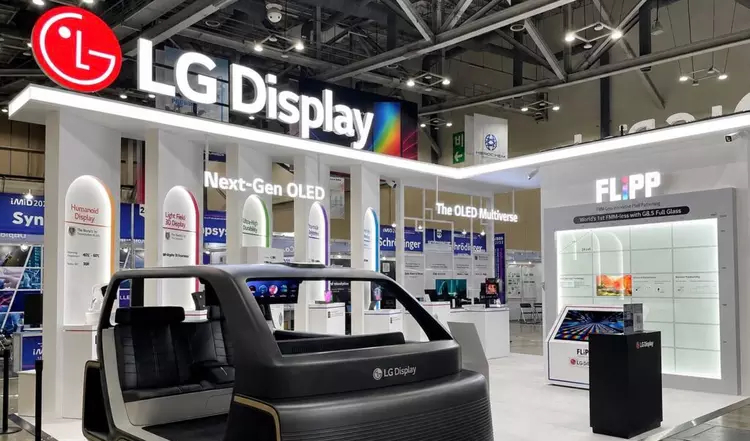 LG Display rewolucjonizuje OLED: nowa technologia ...