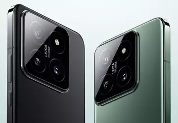 W sieci pojawiły się nowe szczegóły ...