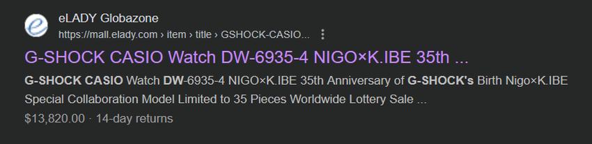 Casio G-Shock zegarek, dostępny za 51185 PLN (13820 USD) bez podatków i dostawy