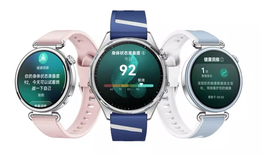 Tryb Pro Skiing w Huawei Watch GT 7 Pro
