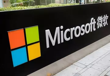 Microsoft krytykowany za cenzurowanie wyszukiwarki Bing ...