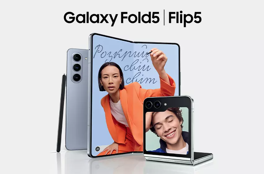 Samsung Galaxy Fold 5 i Galaxy Flip 5 otrzymały nową wersję beta One UI 6