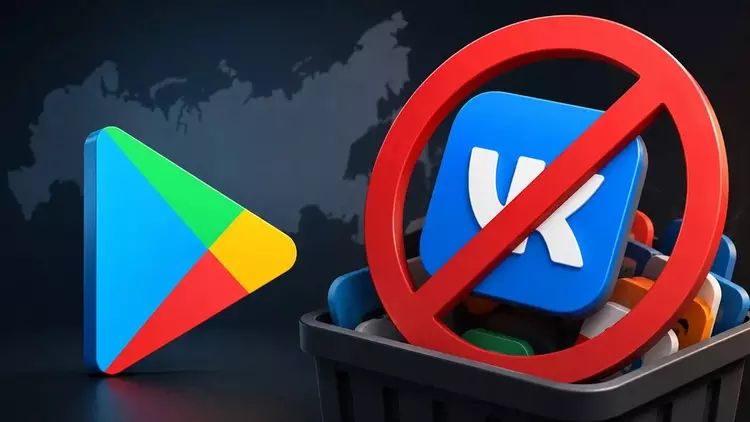 Google Play usuwa rosyjskie aplikacje: "OdnoKlassniki", ...