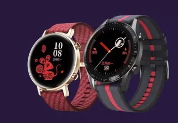 Huawei wydał sylwestrowy inteligentny zegarek Watch ...