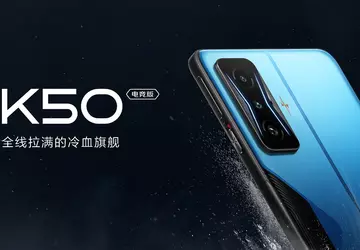 Xiaomi pokazało wygląd i ogłosiło datę ...