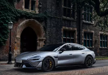 Xiaomi zaprezentowało samochód elektryczny SU7 Ultra ...