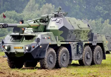 Siły Zbrojne Ukrainy zademonstrowały pracę 152 ...