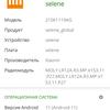 Recenzja Xiaomi Redmi 10: legendarny producent budżetowy, teraz z 50-megapikselowym aparatem-106