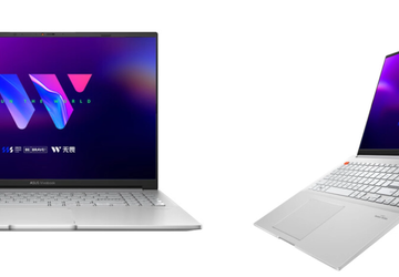 ASUS prezentuje uproszczoną wersję Vivobook Pro ...