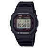 Miniaturka G-Shock DW5000R w tle