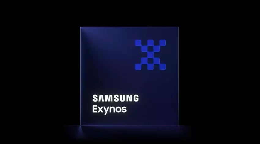 Media: Galaxy S26 Pro otrzyma najnowszy chipset Exynos 2600, ale jest pewien haczyk