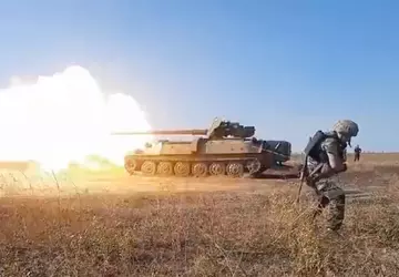 Samobieżne działa samobieżne: Siły Zbrojne Ukrainy ...