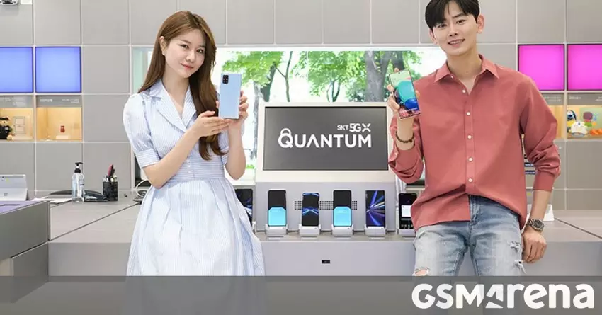 Samsung Galaxy A Quantum otrzymuje aktualizację Androida 12