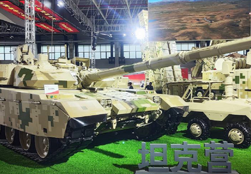 Chiny odsłaniają zmodernizowaną wersję czołgu VT4 ...