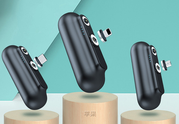 Miniaturowy pauerbank Garas z uniwersalnym złączem ...