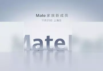 Oficjalnie: flagowy tablet Huawei MatePad z ...