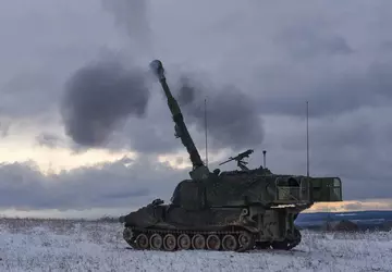 Armia USA ogłasza konkurs na samobieżną ...