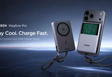 Pierwszy na świecie powerbank z chłodzeniem ...