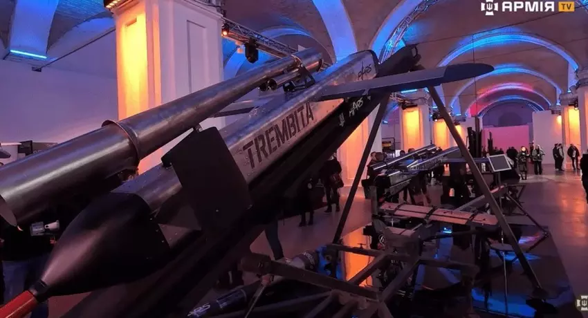Ukraińska firma Pars zaprezentowała pocisk manewrujący Trembita o zasięgu do 150 km