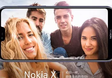 Nokia X w TENAA: wyświetlacz o ...