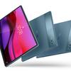 Yoga Tab Plus na targach CES 2025