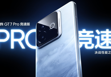 Realme ogłosiło, że zaprezentuje flagowy GT ...