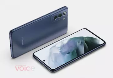 Źródło: Samsung Galaxy S21 FE ma ...