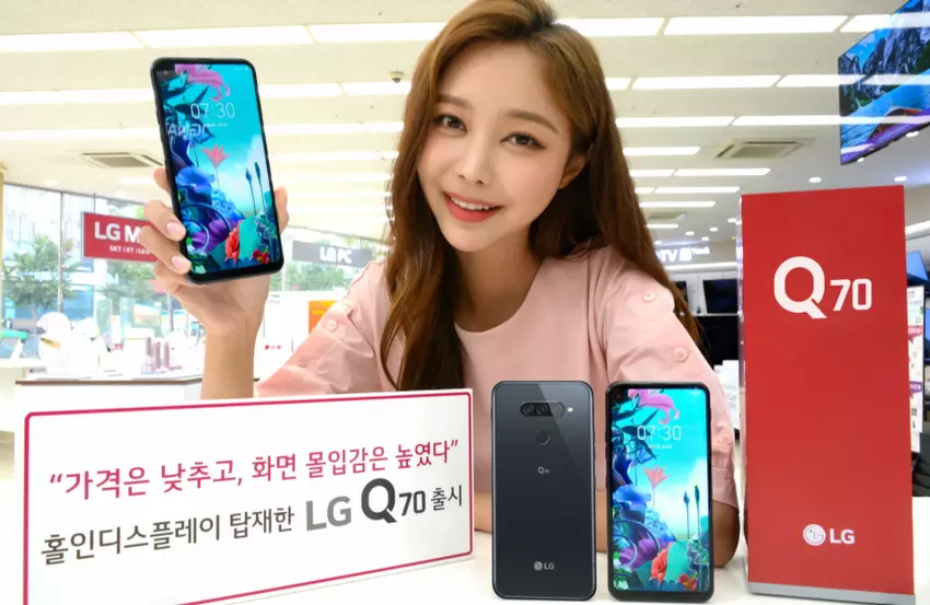 LG Q70: „nieszczelny” wyświetlacz, układ Snapdragon 675, NFC, ochrona MIL-STD-810G, osobny przycisk dla Asystenta Google i cena 453 USD