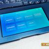 Przegląd ASUS Zenbook UX534FTS 15: kompaktowy notebook z GeForce GTX 1650 i Intel 10-tej generacji-37