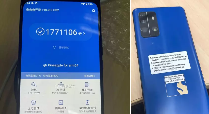 Referencyjny projekt Qualcomm oparty na układzie Snapdragon 8 Gen 3 przeszedł test wydajności AnTuTu z wynikiem 1,77 miliona punktów.